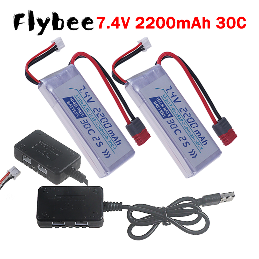 Drone Racing Battery - T PLUG HIGH RATE 30C 2200mah