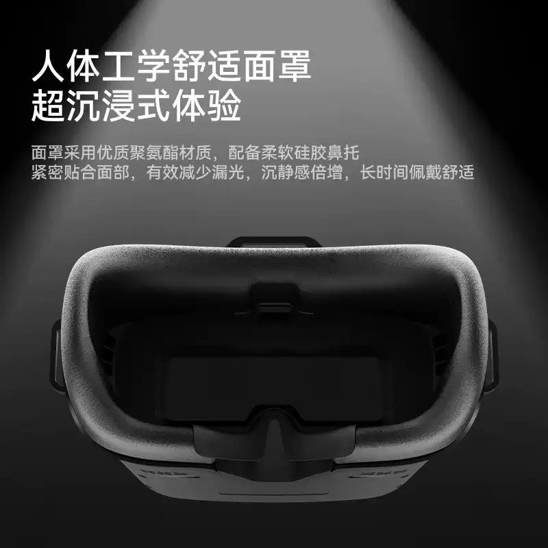 VR04 FPV Video Goggles, 5.8GHz - Drone Racing Goggles 评论和价格