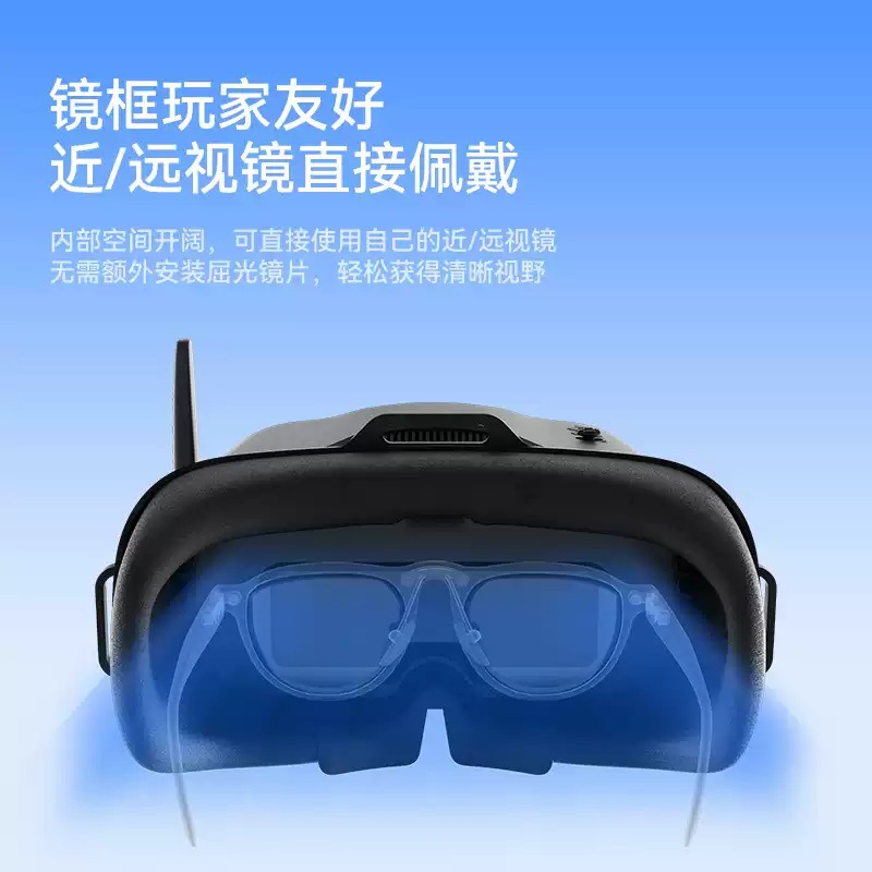VR04 FPV Video Goggles, 5.8GHz - Drone Racing Goggles 评论和价格