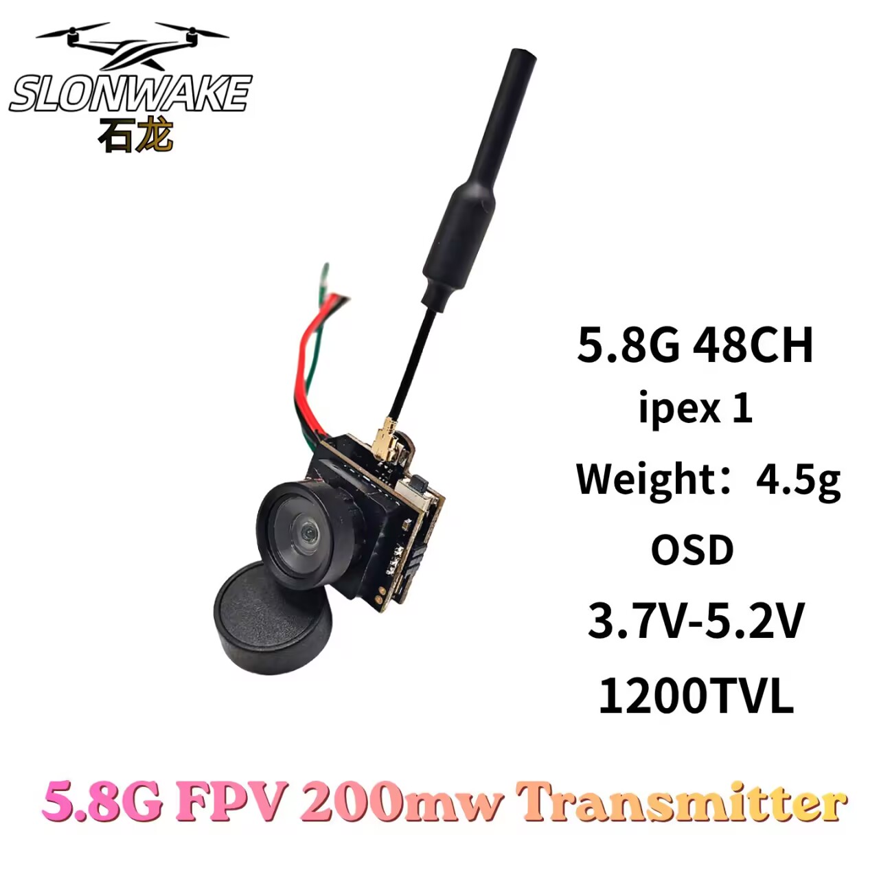 SLONWAKE 5.8G Analog Video Tra - Drone Racing Transmitter 评论和价格