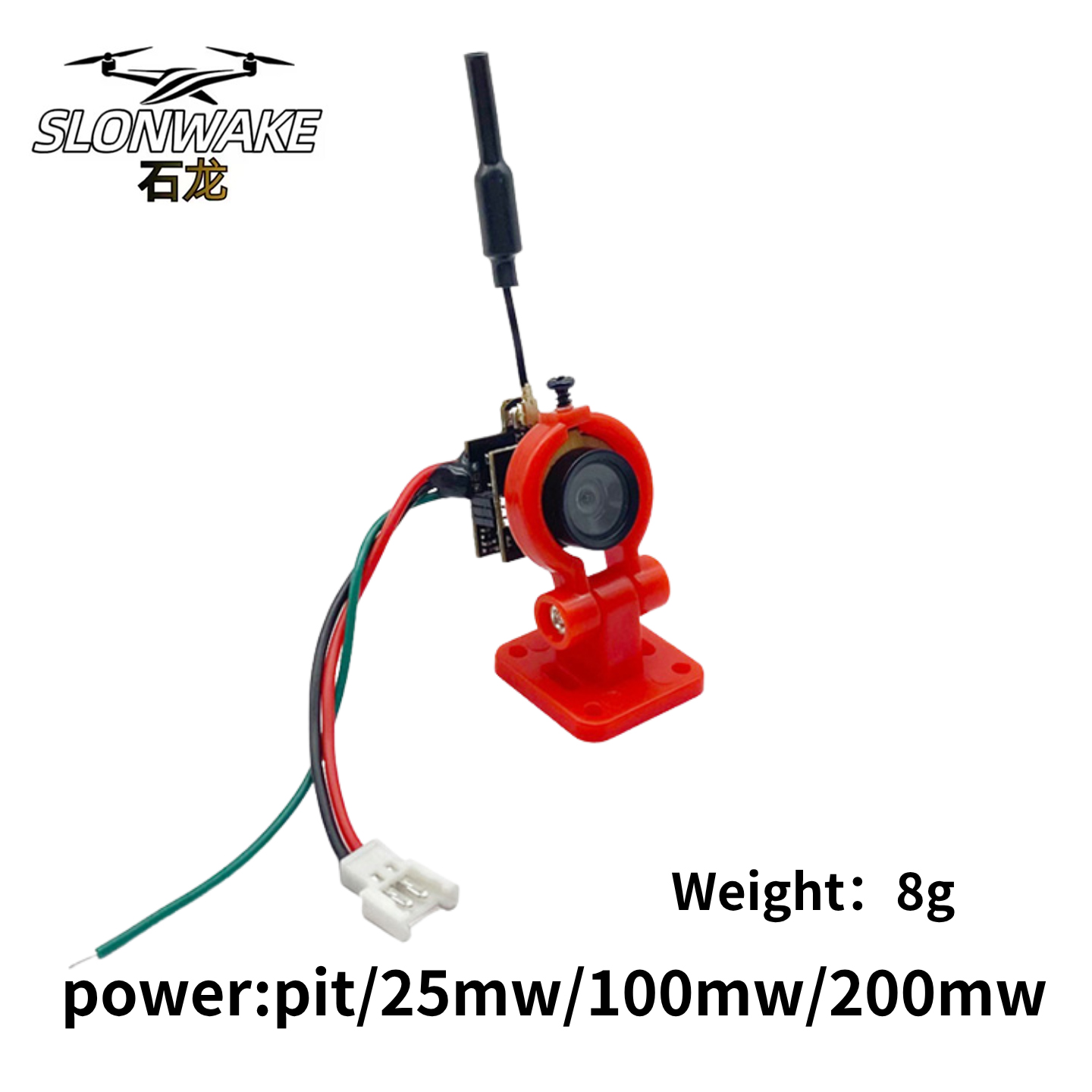SLONWAKE 5.8G Analog Video Tra - Drone Racing Transmitter 评论和价格