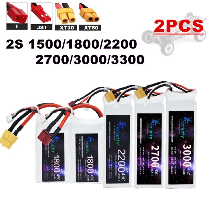 2PCS 7.4V Lipo 2S Battery 1500 - Drone Racing Battery 评论和价格